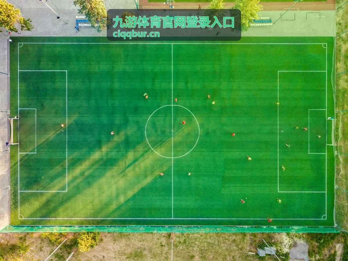 九游体育官网登录入口赛事资讯栏目电竞赛事日程配图
